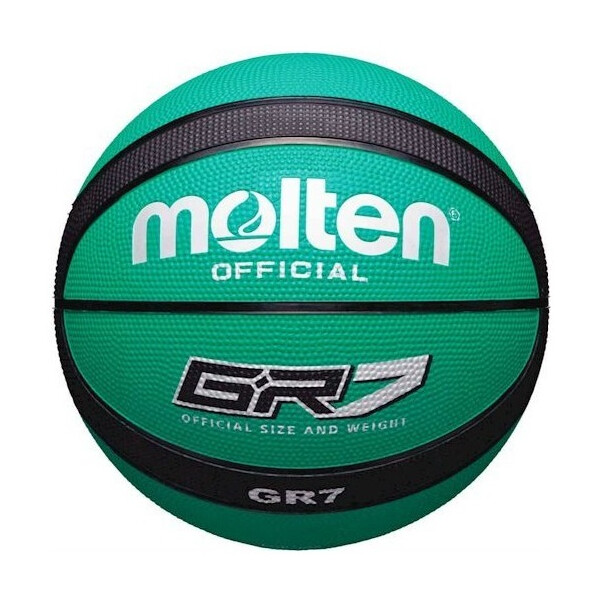 

Баскетбольный Molten BGR7-GK - 97180