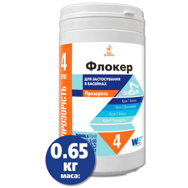 

Флокер 0,65 кг