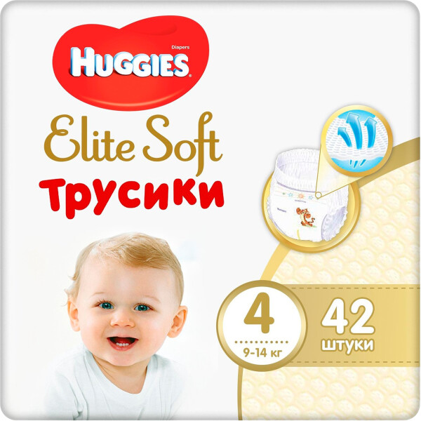 

Подгузники-трусики Huggies Elite Soft Pants 4 (9-14 кг), 42 шт