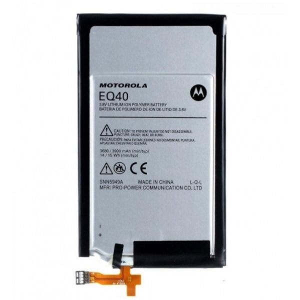 

Батарея Motorola EQ40 (XT1254, XT1225)