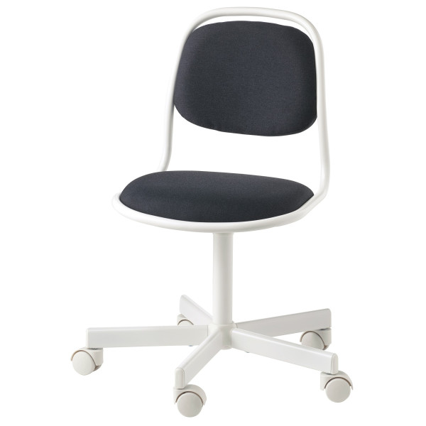

IKEA ORFJALL детский серый/белый (104.417.86)
