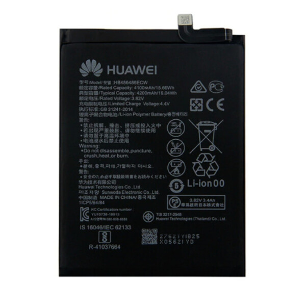 

Батарея Huawei HB486486ECW (MATE 20 Pro / P30 Pro)