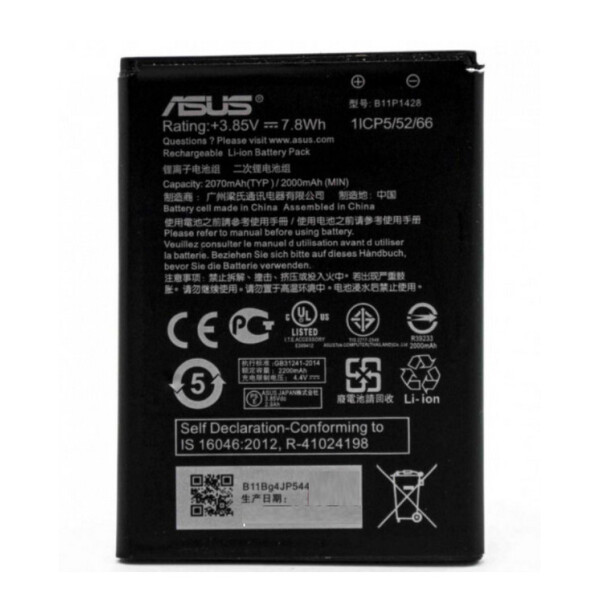 

Батарея Asus B11P1428 ZB450KL, ZB452KG X009DB