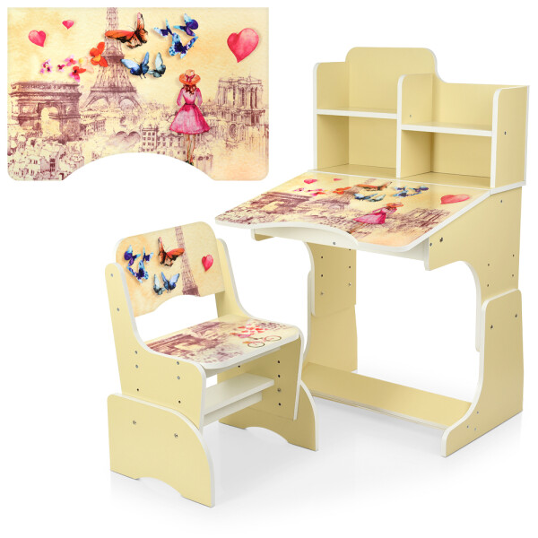 

Парта Bambi Париж B 2071-80-7 Vanilla (B 2071-80)