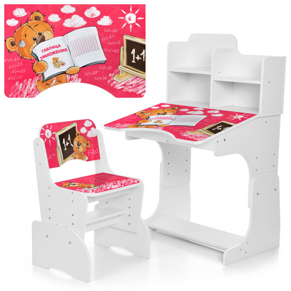 

Парта Bambi Мишка B 2071-83-1 White (B 2071-83)