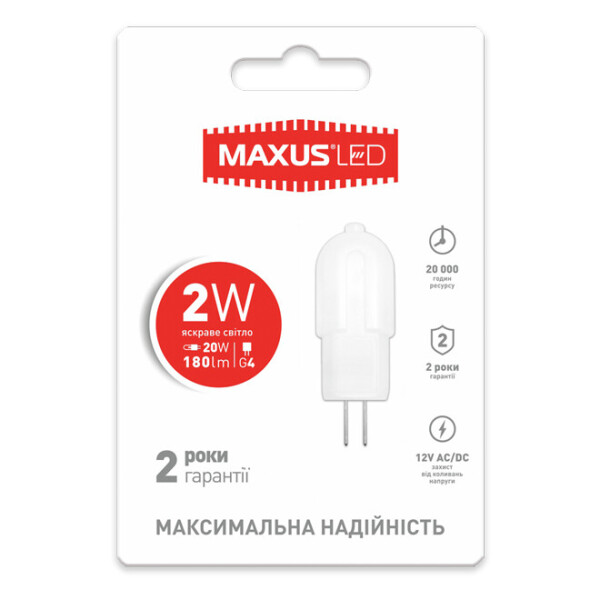 

Лампа светодиодная MAXUS G4 2W 4100K 12V AC/DC (1-LED-208)