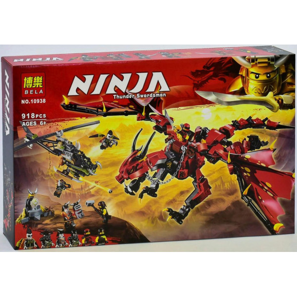 

Конструктор Bela Ninja Первый страж