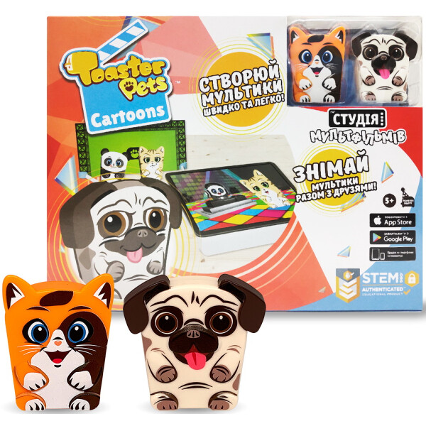 

Игровой Набор Для Анимационного Творчества Toaster Pets Студия Мультфильмов (1000)
