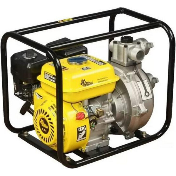 

Кентавр ЛБМ-80ВН