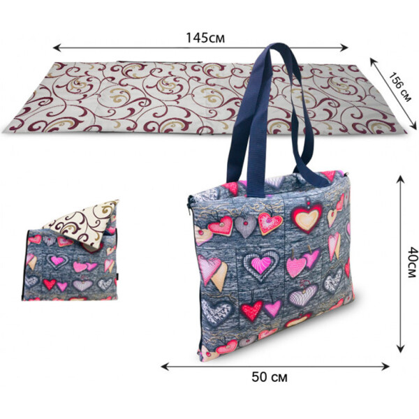 Акція на Туристический коврик - сумка трансформер Coverbag XL сердца від Allo UA
