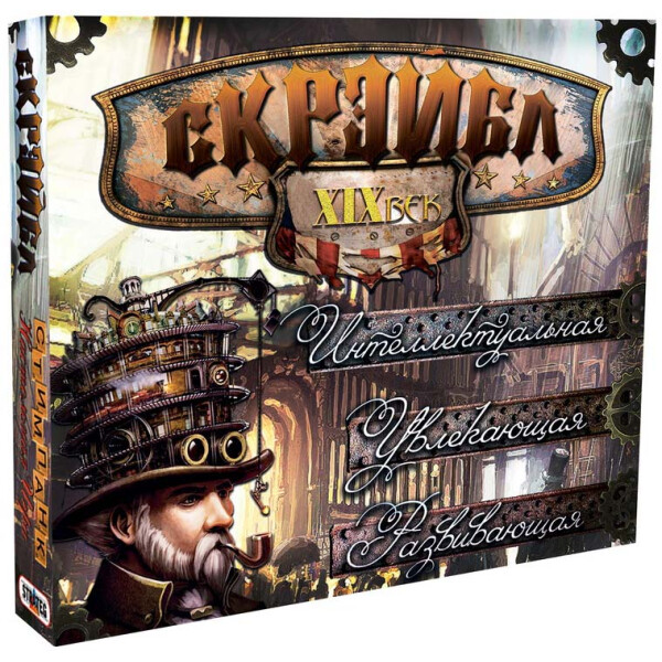 

Игра "Скрейбл" в кор. 33,5*28,5*5,5 см Стратег /5/