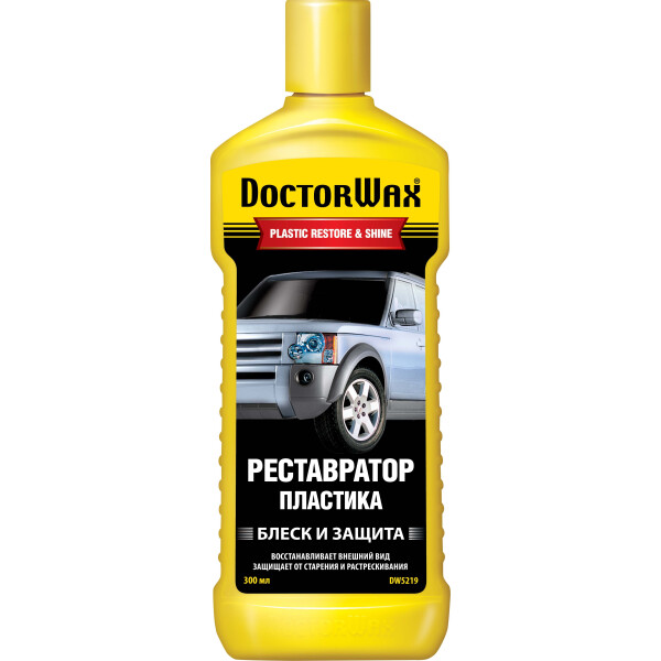 

Реставратор пластика Doctor Wax (DW5219)