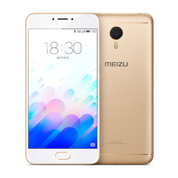 

Meizu M5 Note 32GB Gold (Международная версия)