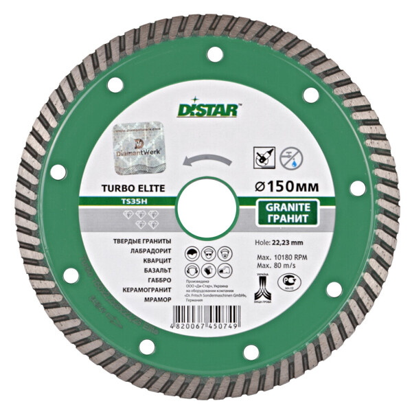

Отрезной диск Distar Elite 1A1R Turbo 150x2,2x9x22,23 (10115023012)