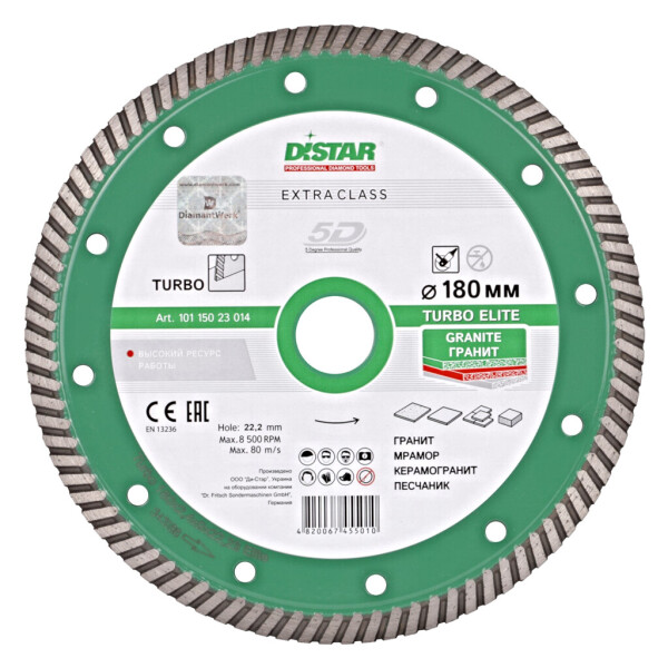 

Отрезной диск Distar Elite 1A1R Turbo 180x2,4x9x22,23 (10115023014)