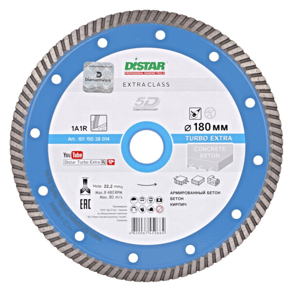 

Отрезной диск Distar Extra 1A1R Turbo 180x2,4x9x22,23 (10115028014)