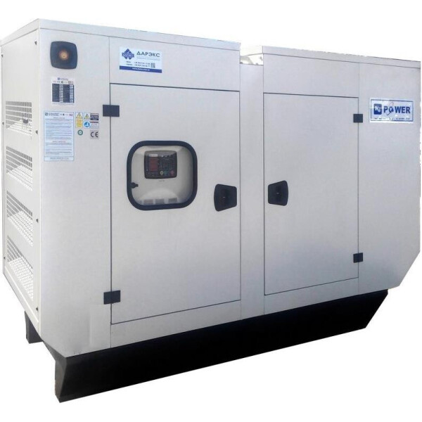 

Генератор KJ Power 5KJP110