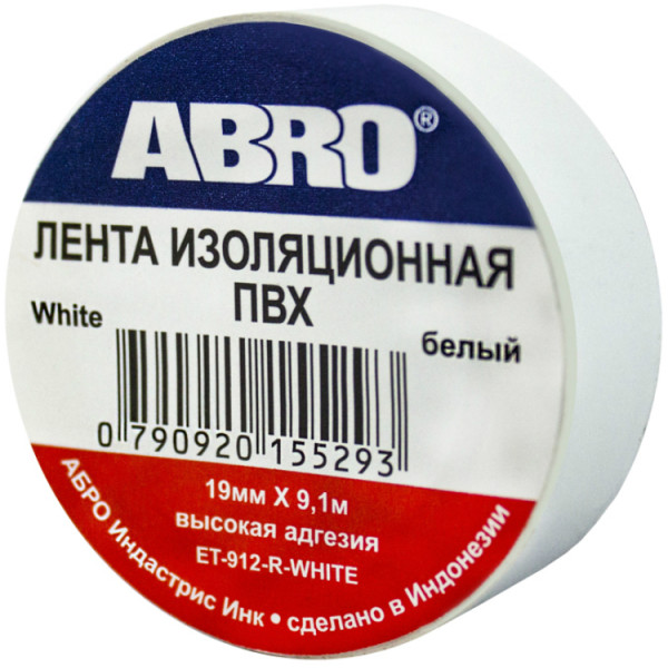 

Изолента белая ABRO