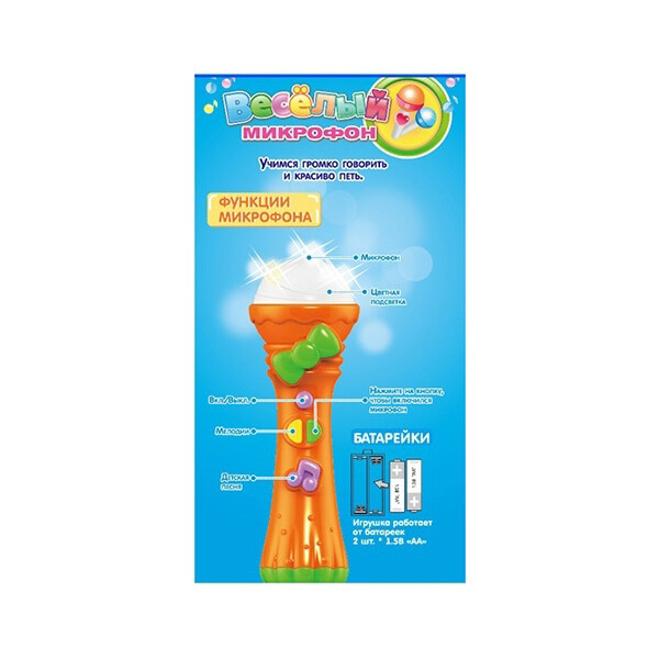 

Микрофон PLAY SMART (7389)