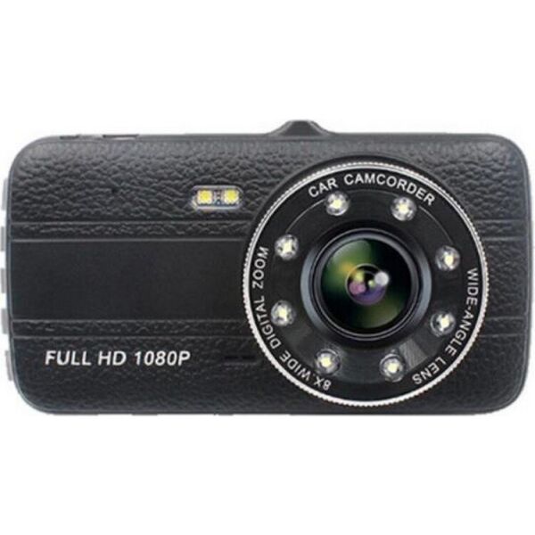 

Видеорегистратор RIAS DVR G520 Full HD с выносной камерой заднего вида (4_678849412)