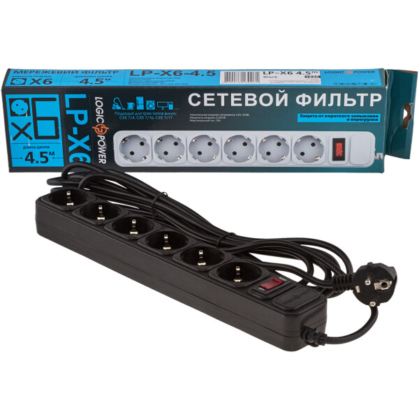 

Сетевой фильтр LogicPower 6 розеток 4,5 м черный (LP-X6)