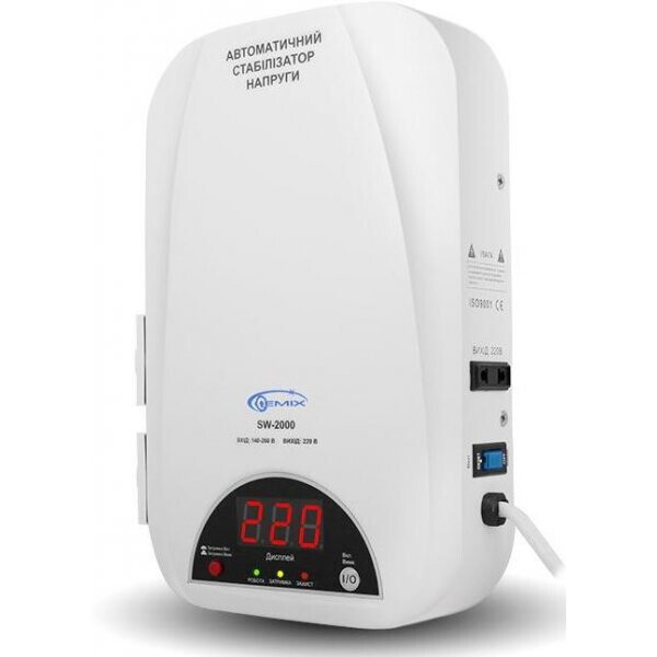 

Стабилизатор напряжения Gemix SW-2000 (7500018)