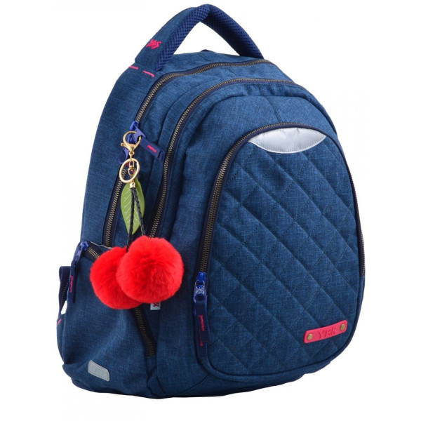 

Рюкзак молодежный Yes Т-22 Cherry 45*31*15 (554772)