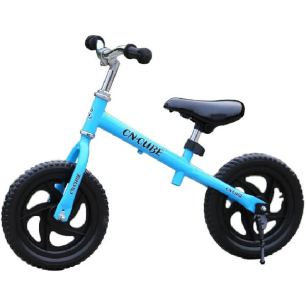 

Беговел Kidigo LX G Синий