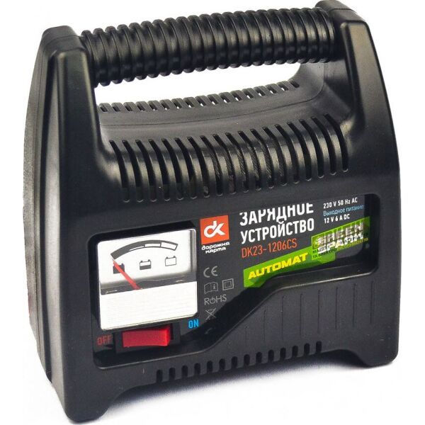 

Зарядное устройство ДК, 6Amp 12V DK23-1206CS