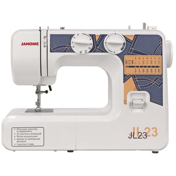 

Janome JL-23