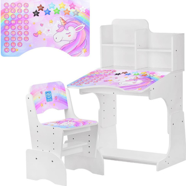 

Парта Bambi B 2071-42-1 White (B 2071-42)