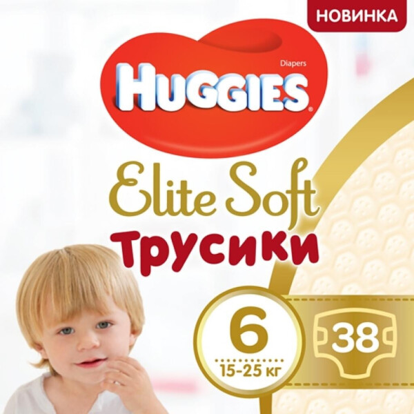 

Подгузники-трусики Huggies Elite Soft Pants 6 (15-25 кг) 38 шт (5029053548371)