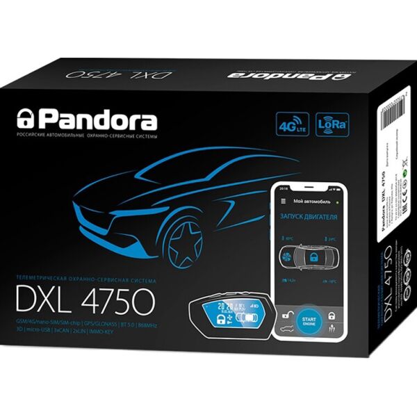 

GSM-сигнализация Pandora DXL 4750 (W10542)
