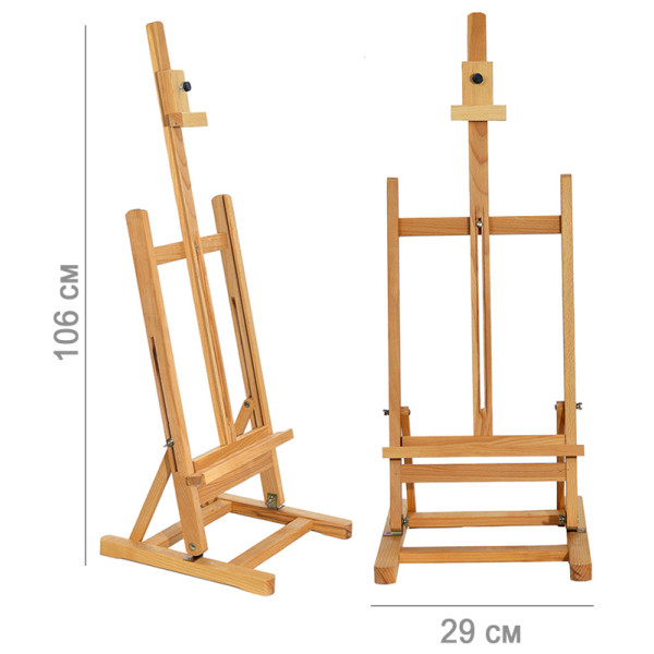 

Мольберт настольный Leonardo №34 106 х 29 х 29 см (4821000202487)