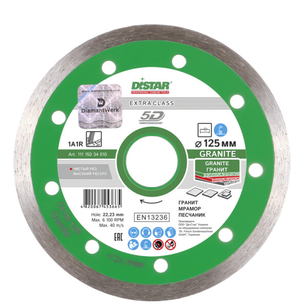 

Отрезной диск Distar Granite 1A1R 125x1,4x8x22,23 (11115034010)