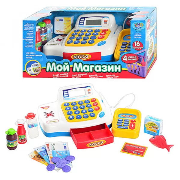 

Кассовый аппарат 7020 Мой магазин в коробке