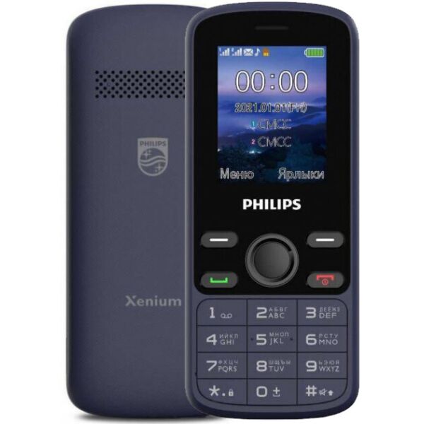 

Philips E111 Xenium (blue)