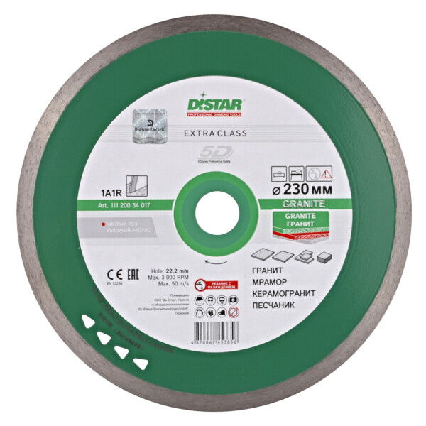

Отрезной диск Distar Granite 1A1R 230x1,6x10x25,4 (11120034017)