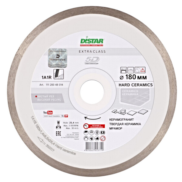 

Отрезной диск Distar Hard ceramics 1A1R 180x1,4x8,5x25,4 (11120048014)