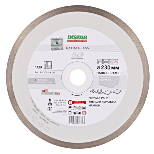 

Отрезной диск Distar Hard ceramics 1A1R 230x1,6x10x25,4 (11120048017)