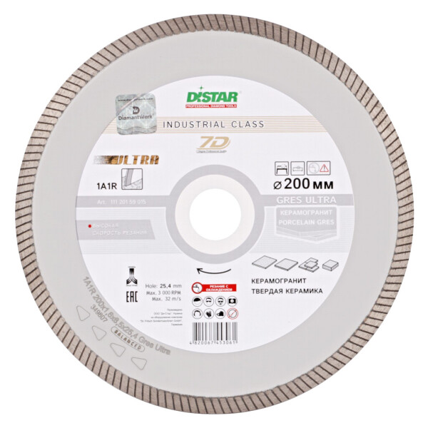 

Distar Gres Ultra 1A1R 200x1,6x8,5x25,4 (11120159015)