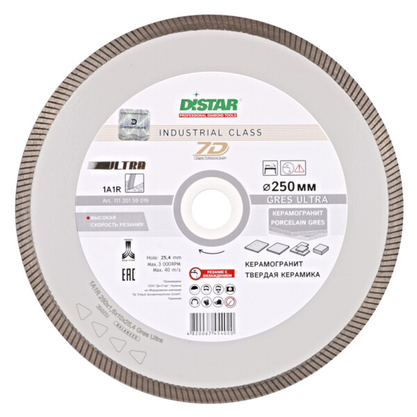

Distar Gres Ultra 1A1R 250x1,6x10x25,4 (11120159019)