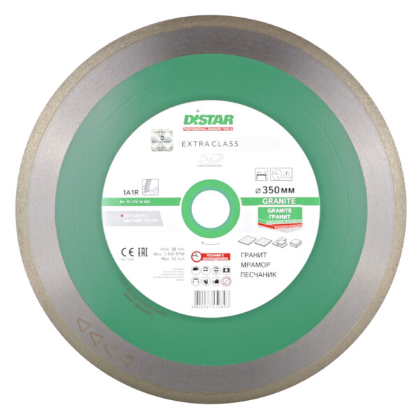 

Отрезной диск Distar Granite 1A1R 350x2,2x10x32 Granite (11127034024)