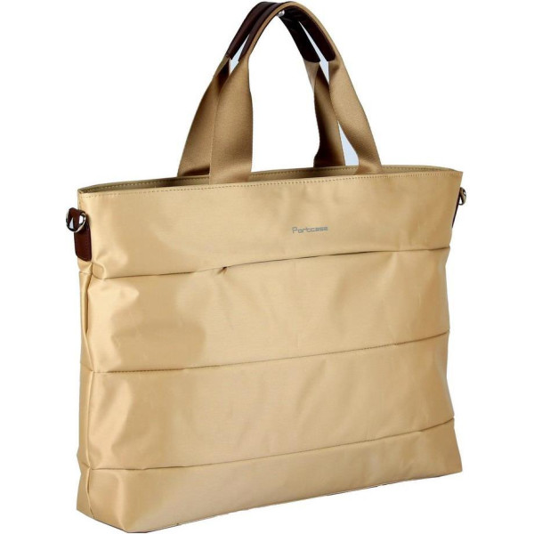 

PortCase KCB-73 14"-15.6" beige