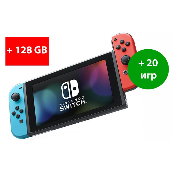 

Nintendo Switch v2 (Red/Blue) Модифицированная + Micro SD 128Gb + 20 Игр В Комплекте