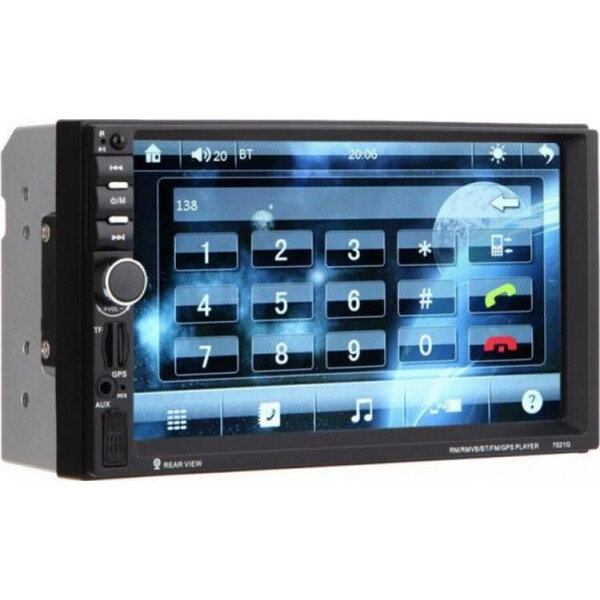 

Автомагнитола Pioneer 2DIN DDX316/6349 DVD GPS