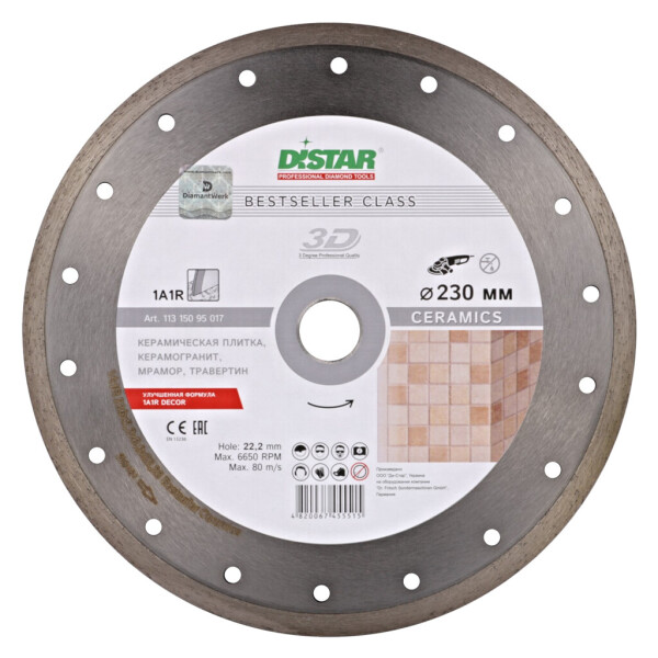 

Distar Bestseller Ceramics 1A1R 230x2,2x8,0x22,23 (11315095017)