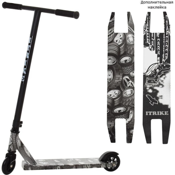 

Самокат iTrike SR 2-025-T1-BWP3 черный