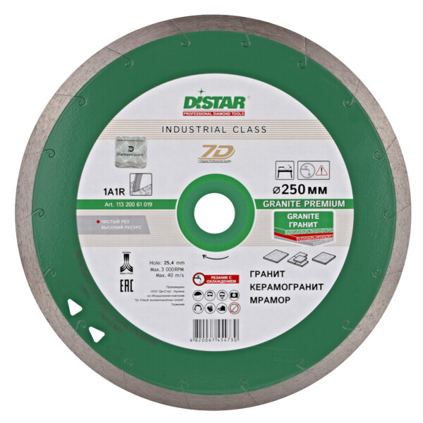 

Отрезной диск Distar Granite Premium 1A1R 250x1,7x10x25,4 (11320061019)