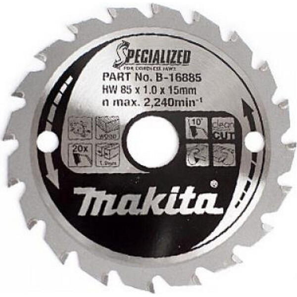 

пильный по дереву Makita SPECIALIZED (B-16885)